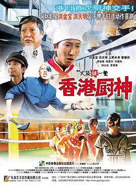 精品久久一区二区三区